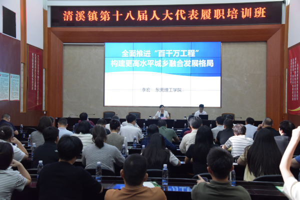 微信图片_20241107160402.jpg