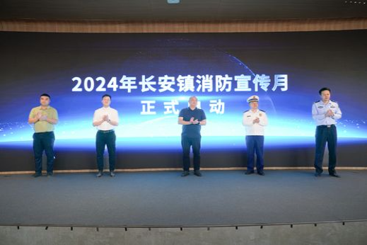 麦颖锋 摄 (2)_结果.jpg