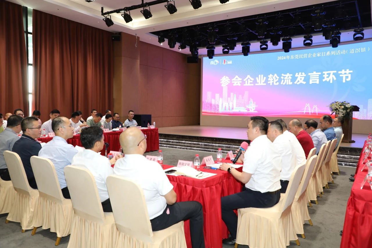 微信图片_20241115083850.jpg