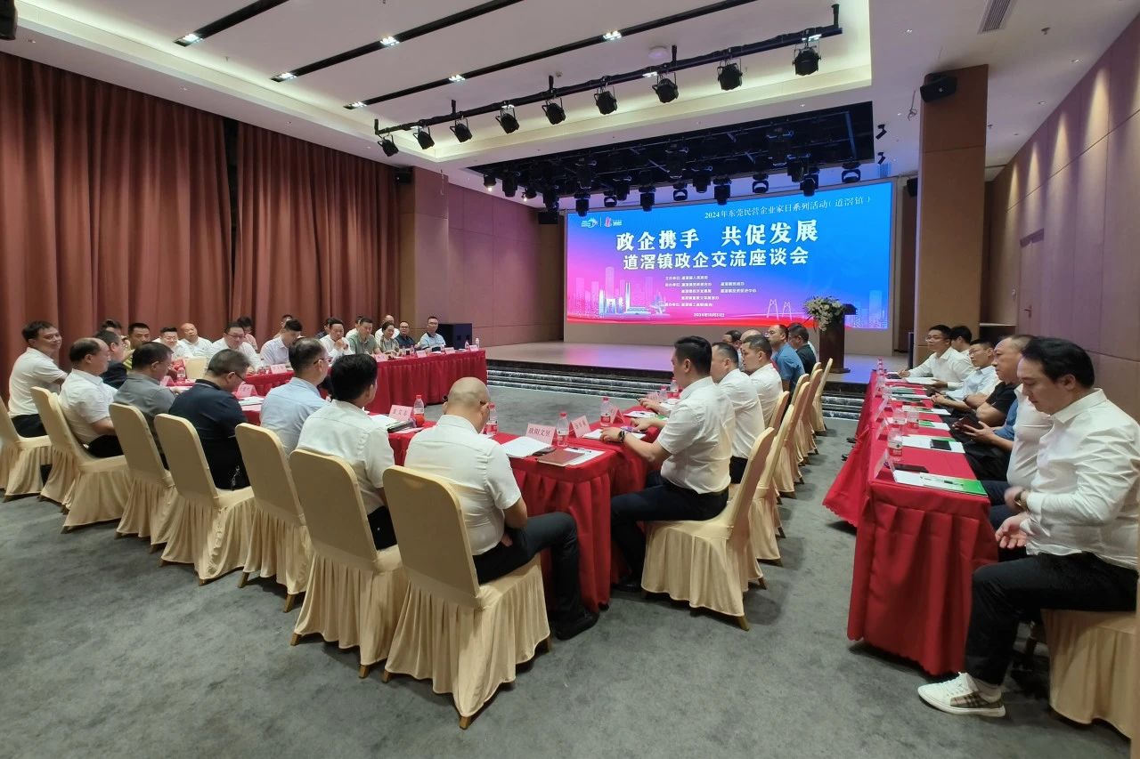 微信图片_20241115083906.jpg