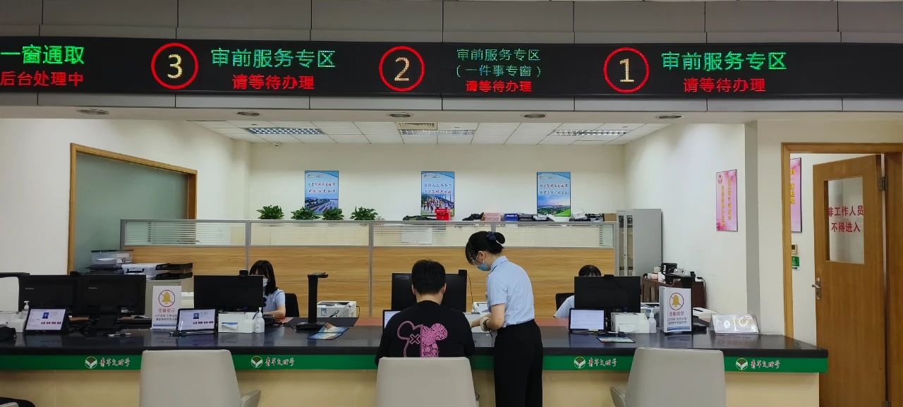 微信图片_20241115082547.jpg