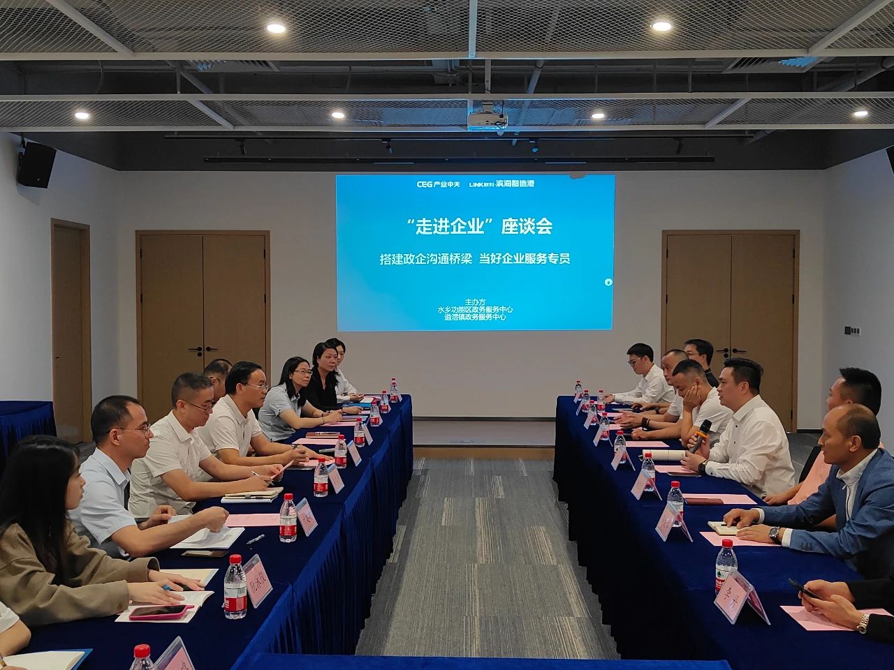 微信图片_20241115082607.jpg