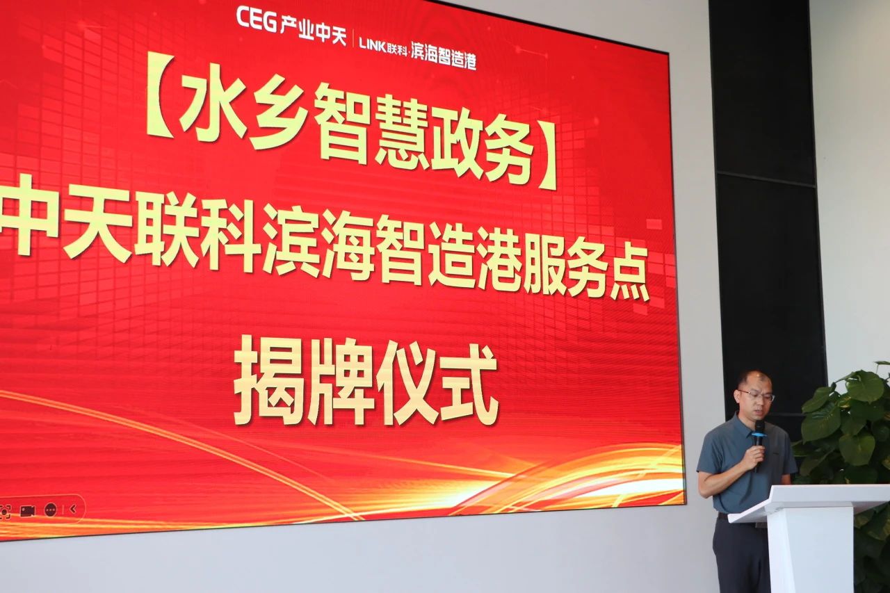 微信图片_20241115082613.jpg