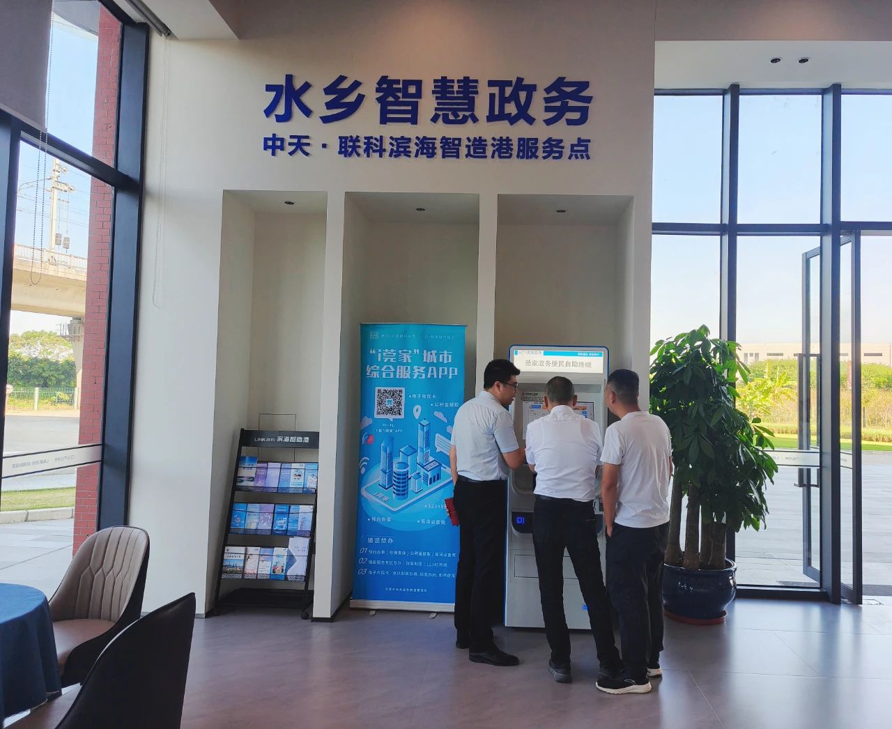 微信图片_20241115082619.jpg