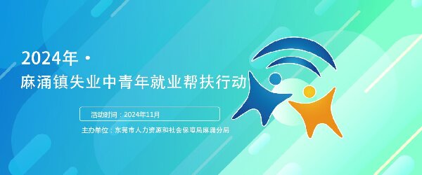 微信图片_20241115103351.jpg