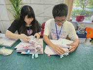 2024年工作动态第54期：发挥监管效能 维护基金安全.docx_1