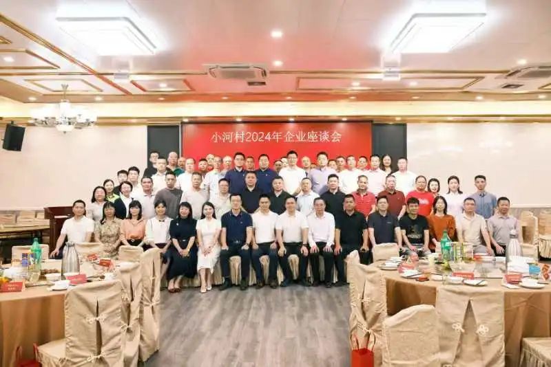 微信图片_20241118083941.jpg