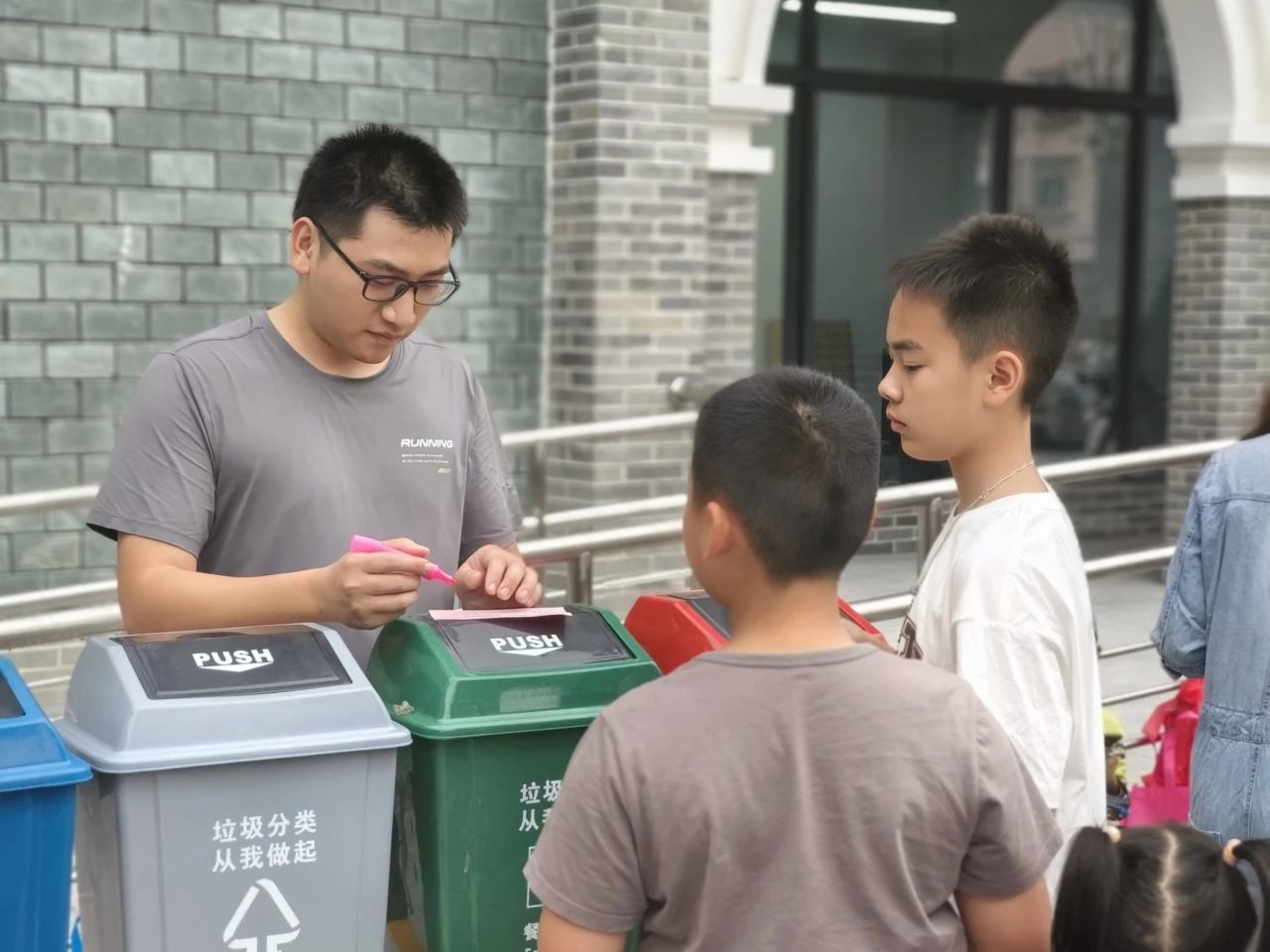 微信图片_20241118114220.jpg