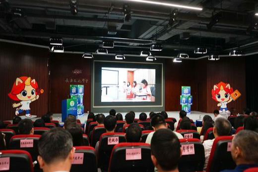 处理图DSC034032024_结果.jpg