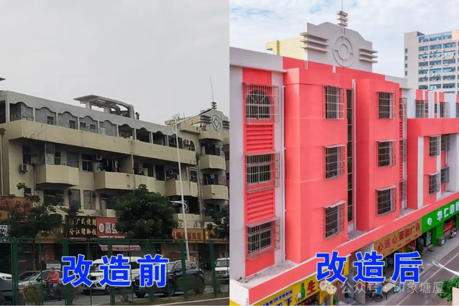 图片5.png