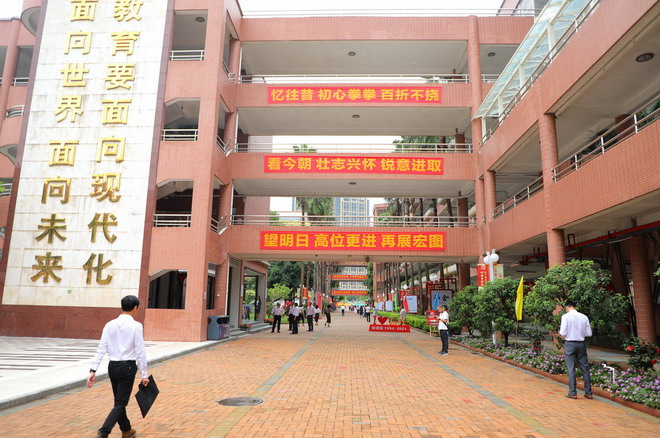 4_调整大小.jpg