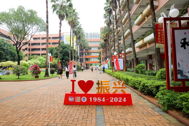5_调整大小.jpg