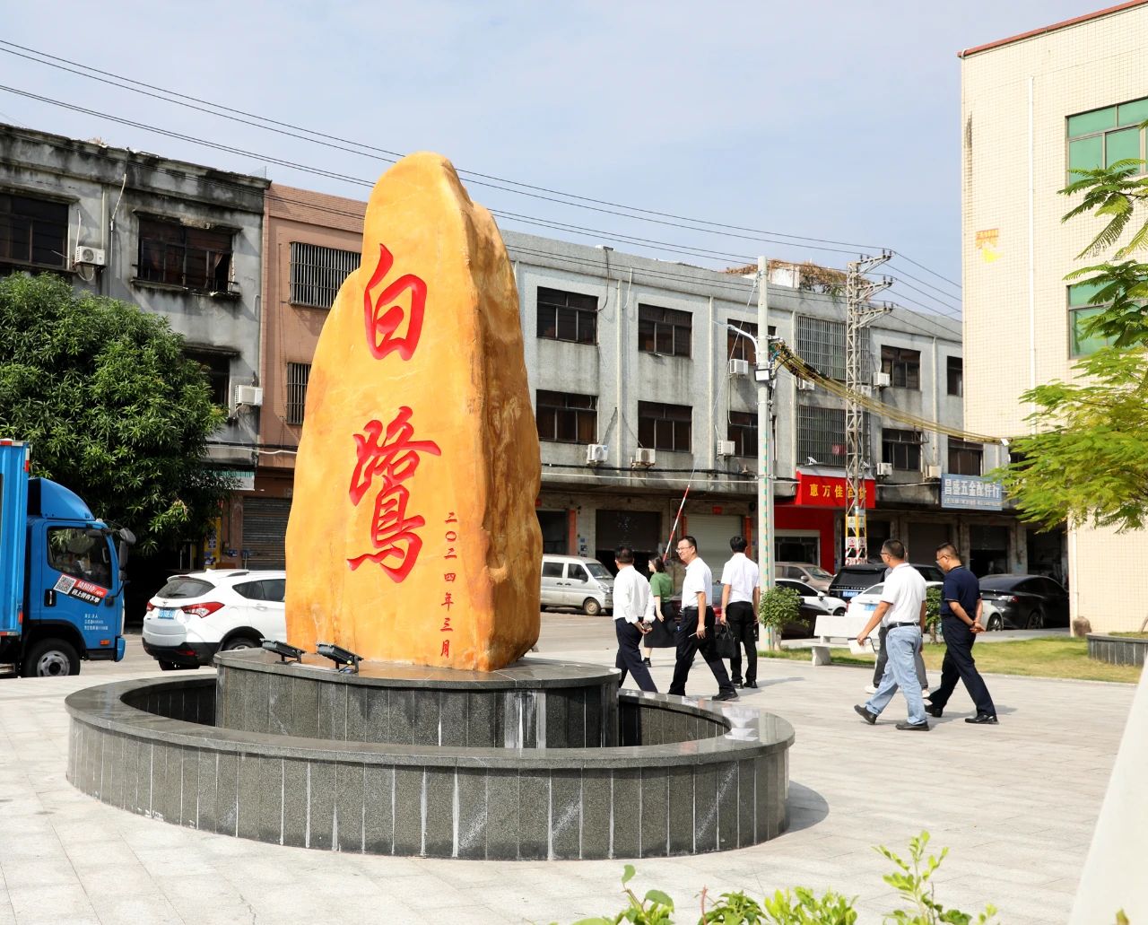 微信图片_20241119144046.jpg