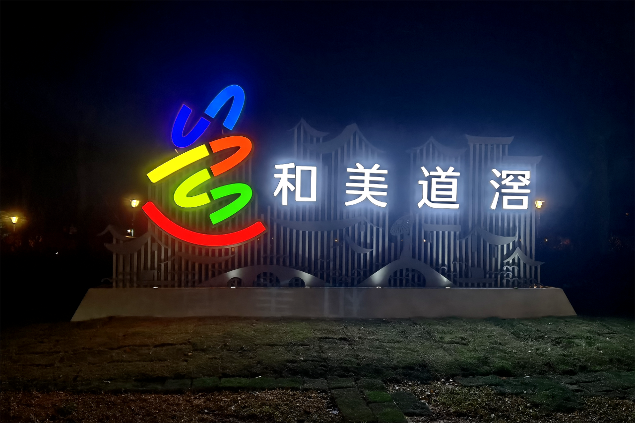 微信图片_20241119144032.png