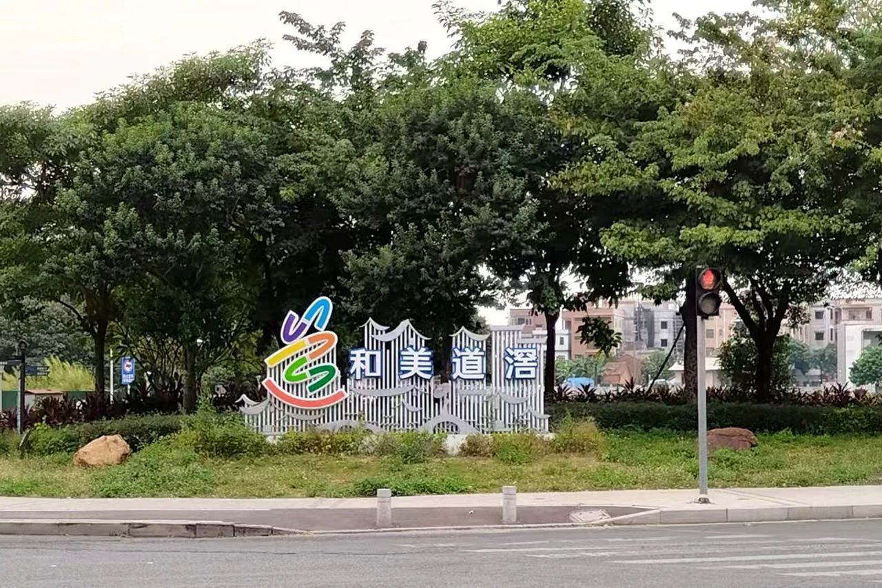 微信图片_20241119144037.jpg