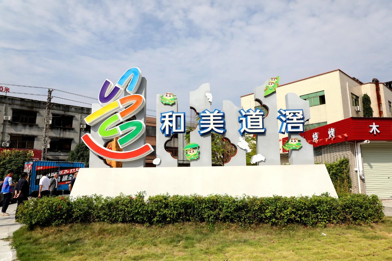 微信图片_20241119144041.jpg