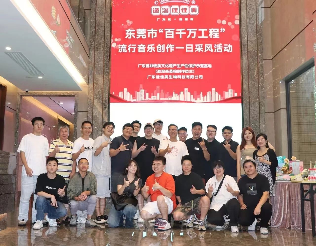 微信图片_20241120093119.jpg