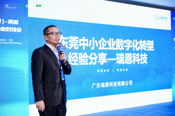 图片14.png