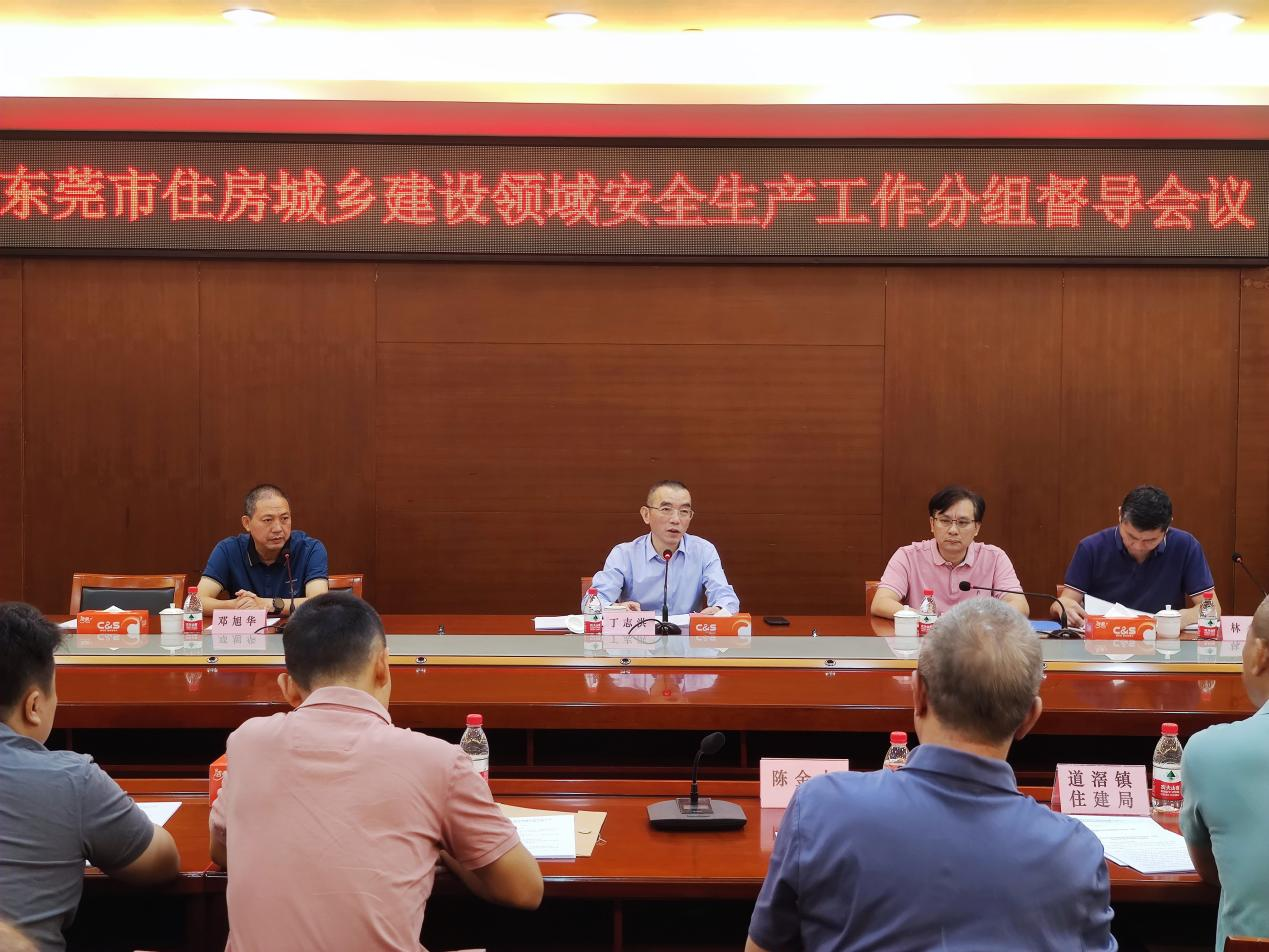 微信图片_20241121085046.png