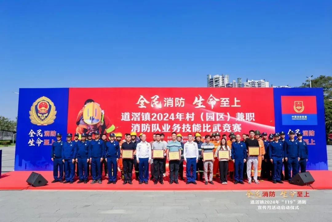 微信图片_20241122081234.jpg