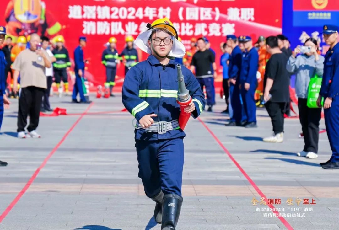 微信图片_20241122081238.jpg