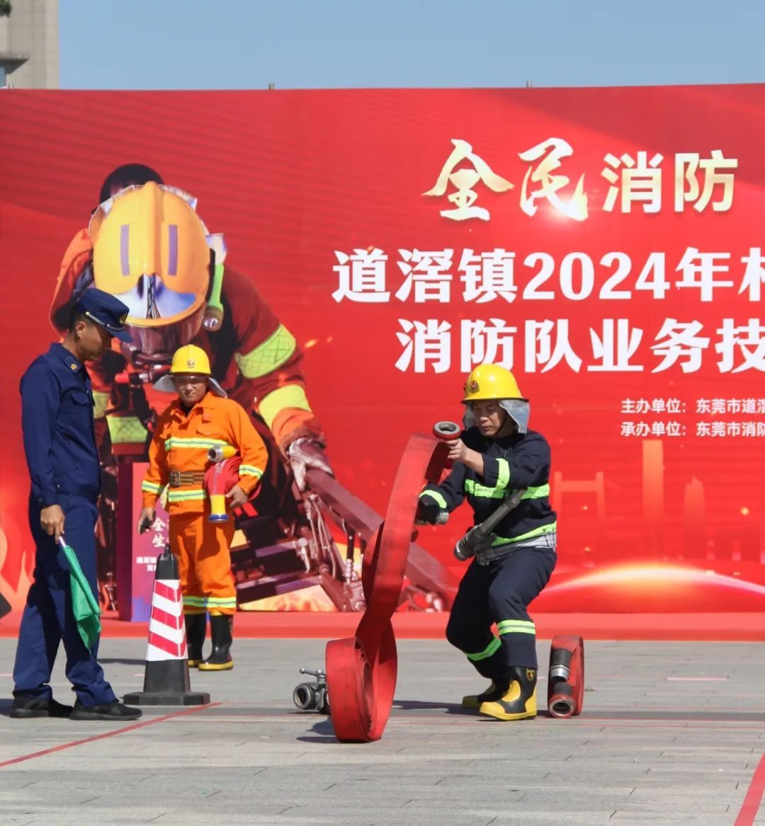 微信图片_20241122081243.jpg