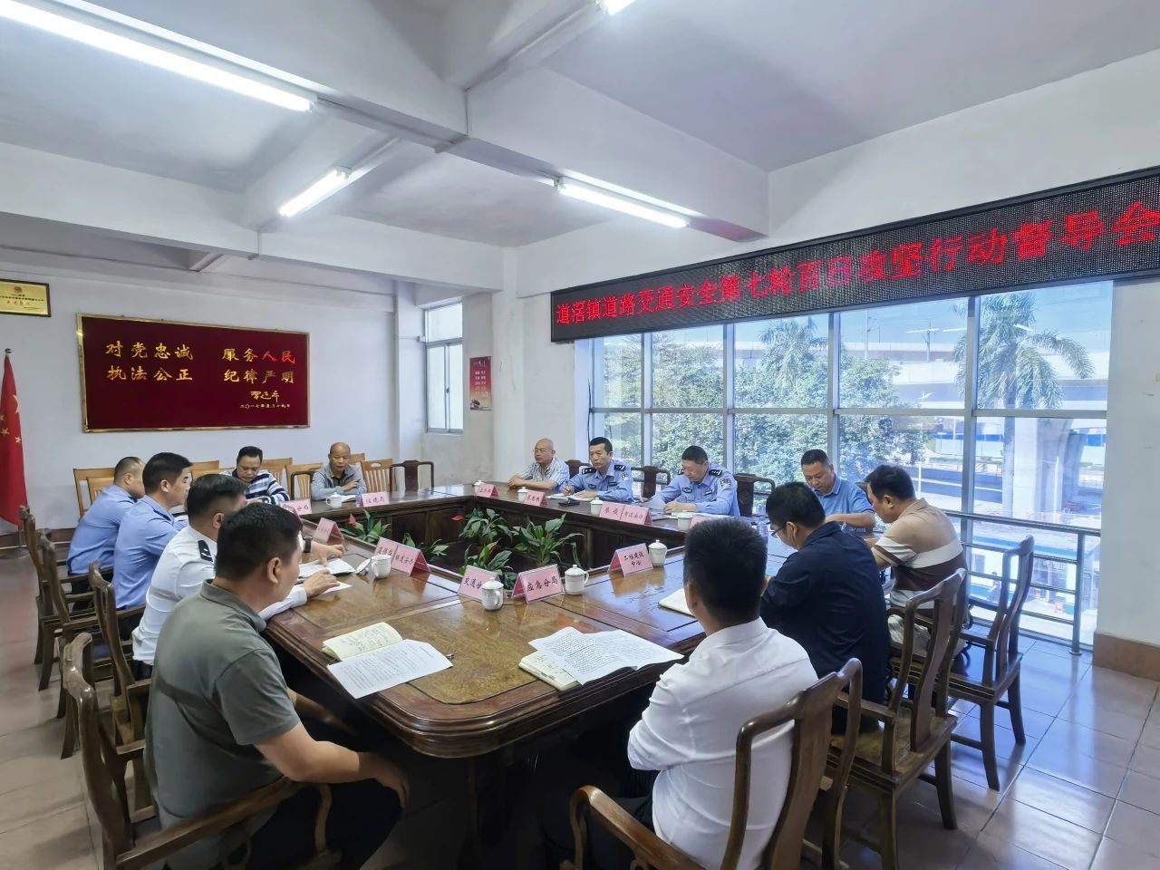 微信图片_20241122084757.jpg