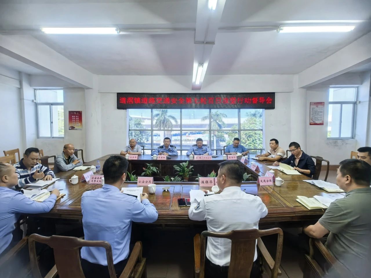 微信图片_20241122084801.jpg
