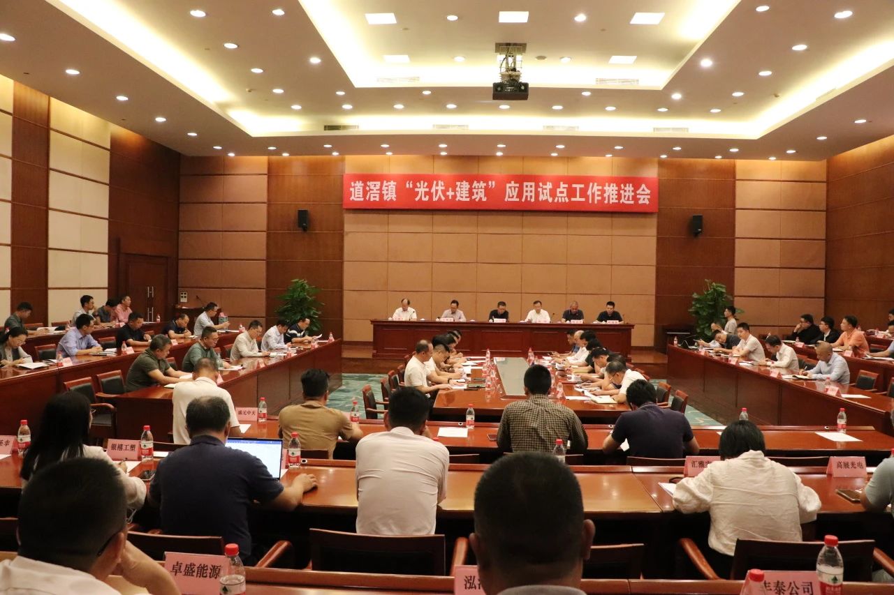 微信图片_20241122095154.jpg