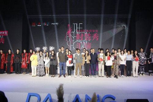 6【标题】大湾区高校学生时装秀汇演顺利举行~1.jpg