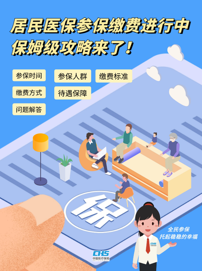 海报1.png