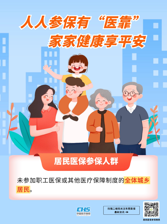 海报3.png