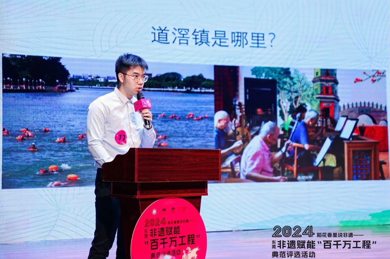 微信图片_20241123093046.jpg