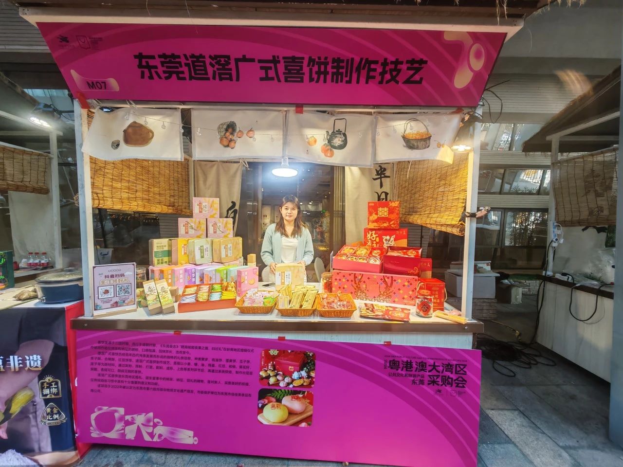 微信图片_20241123093059.jpg