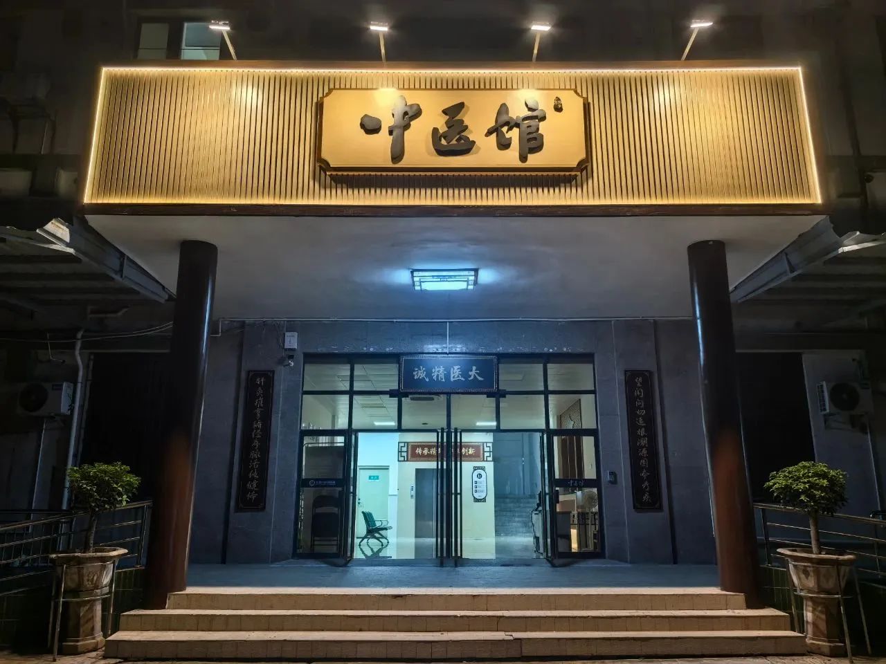 微信图片_20241123101810.jpg