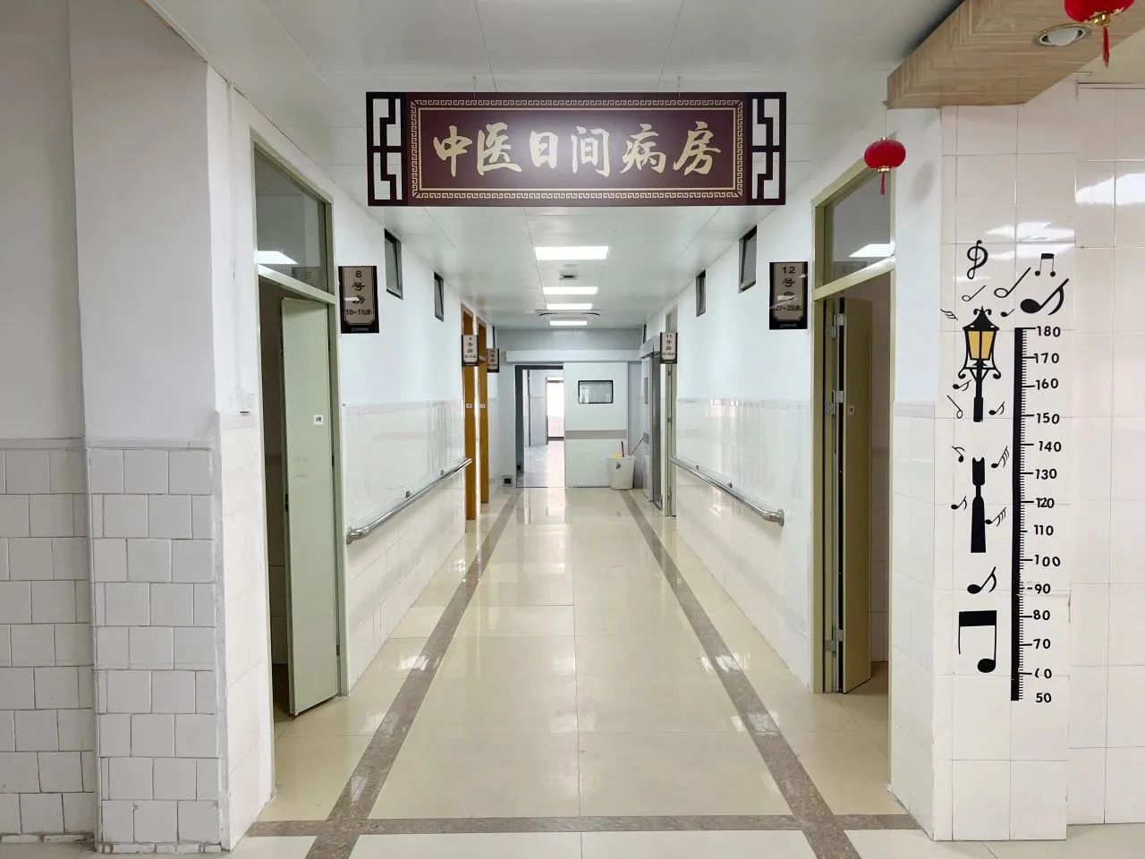 微信图片_20241123101815.jpg