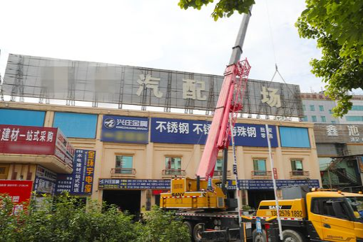 整治户外广告 麦伟强摄 (2)_结果.jpg