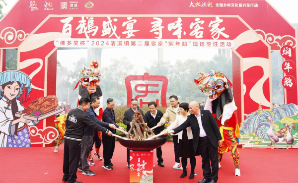 微信图片_2024-11-25_163420_521.png