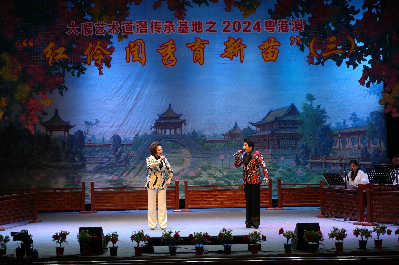 微信图片_20241125170912.jpg