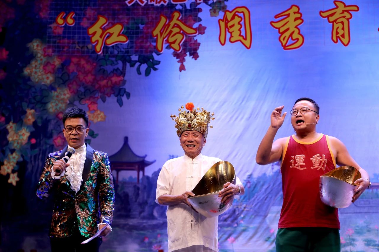 微信图片_20241125170934.jpg