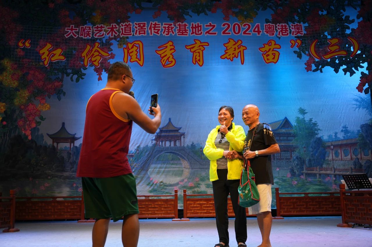 微信图片_20241125170947.jpg