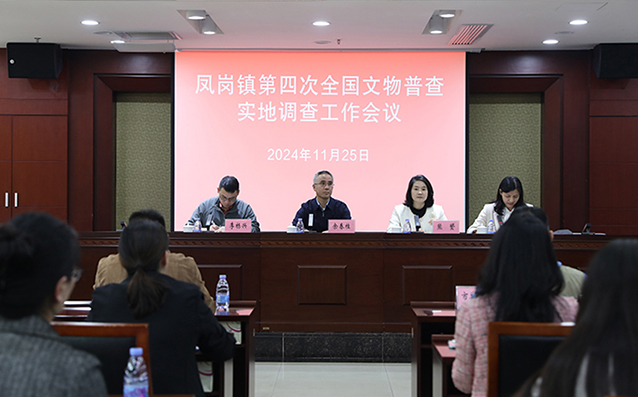 微信图片_20241126092757 拷贝.jpg