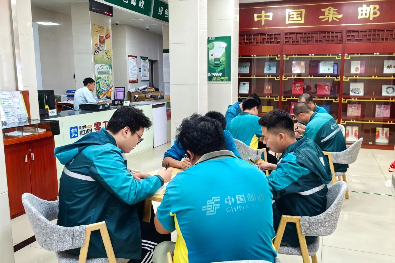 微信图片_20241126134742.jpg