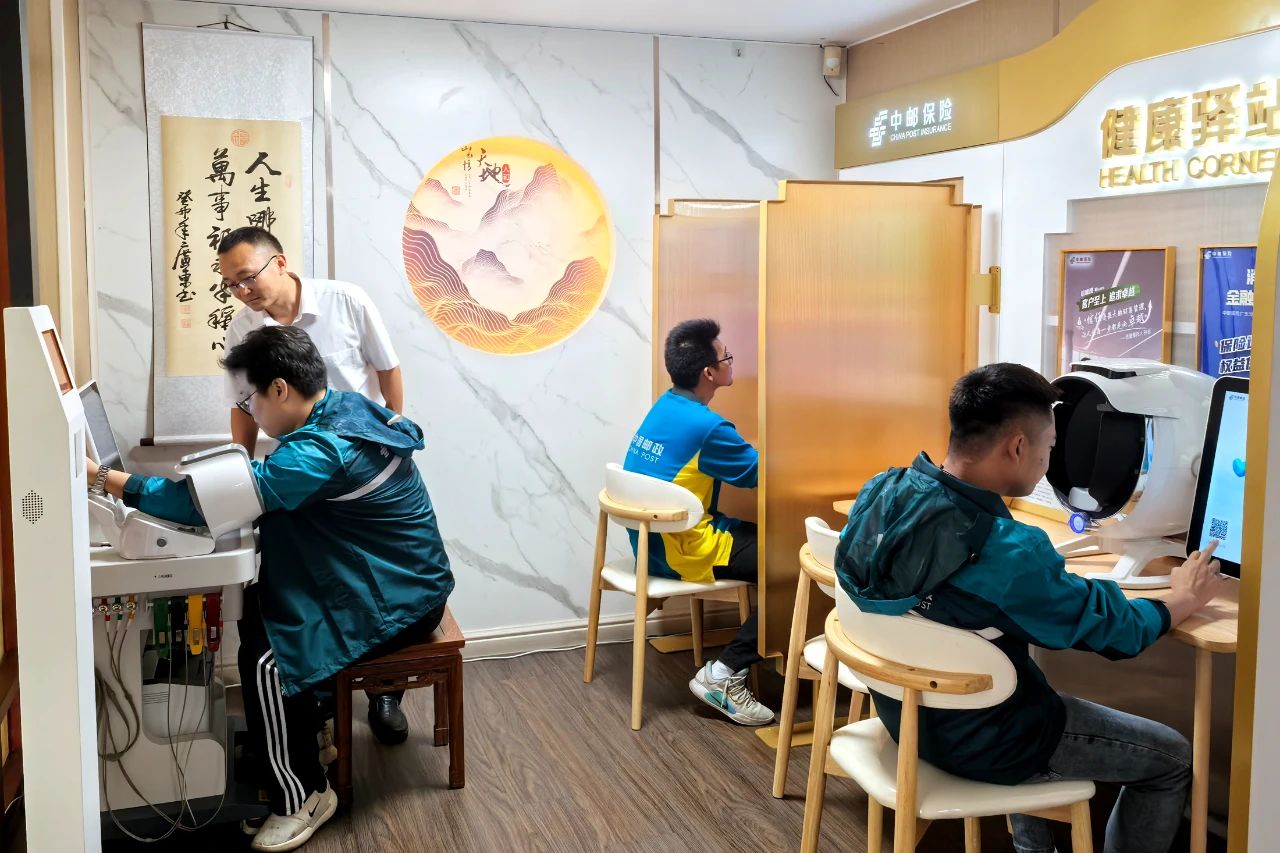 微信图片_20241126134754.jpg