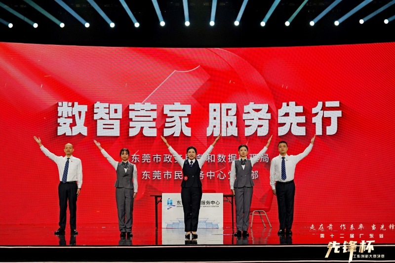 已编辑图片
