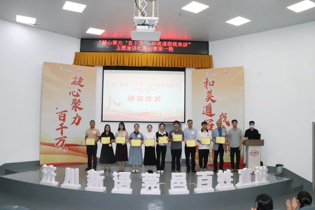 微信图片_20241127084304.jpg