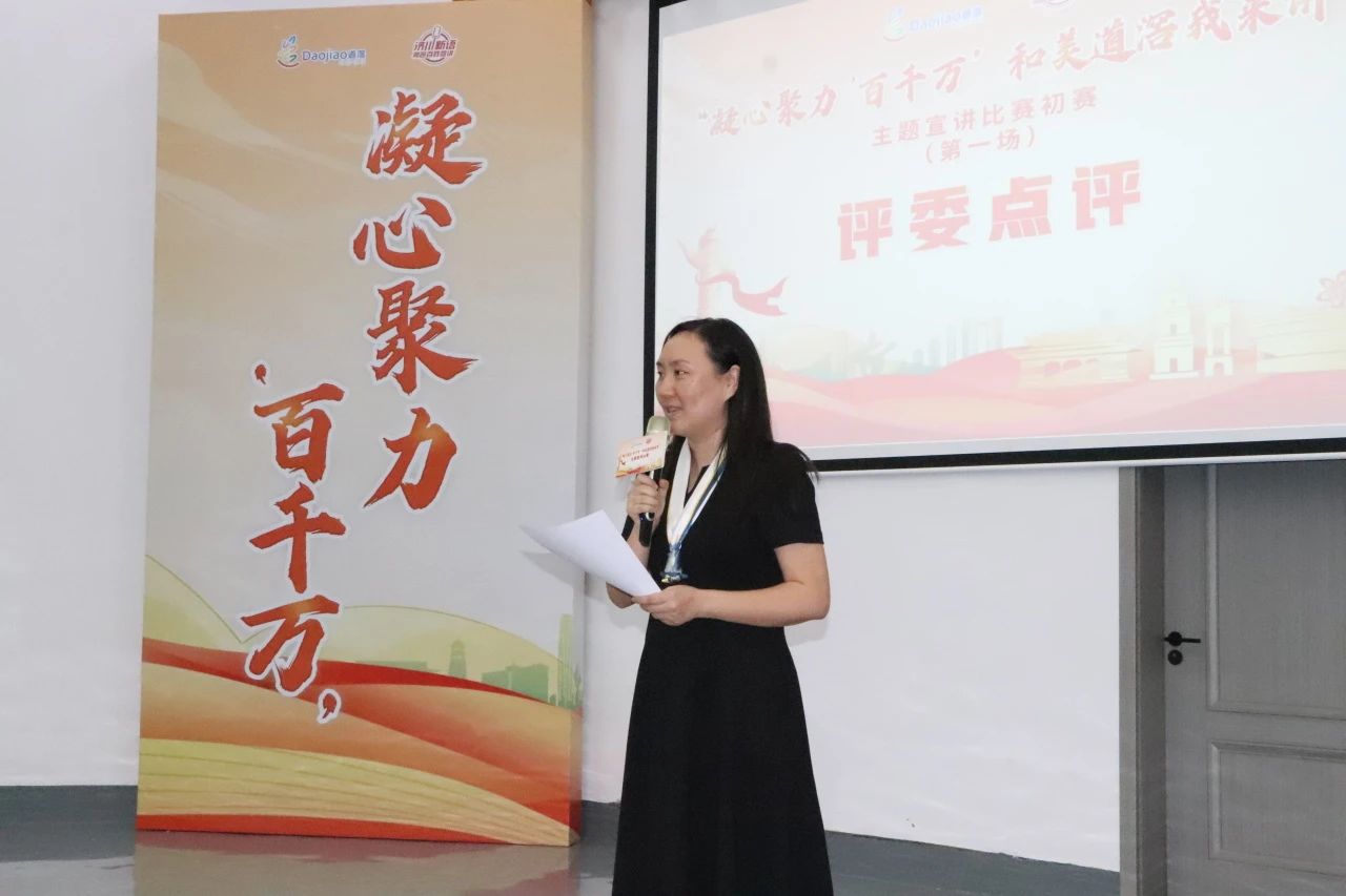 微信图片_20241127084335.jpg