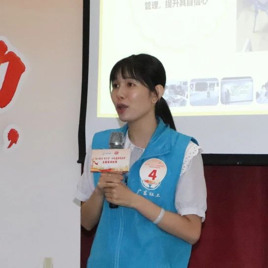 微信图片_20241127092155.jpg