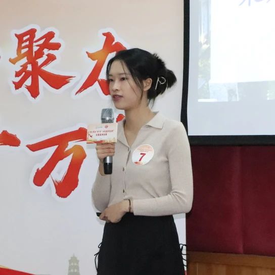 微信图片_20241127092224.jpg