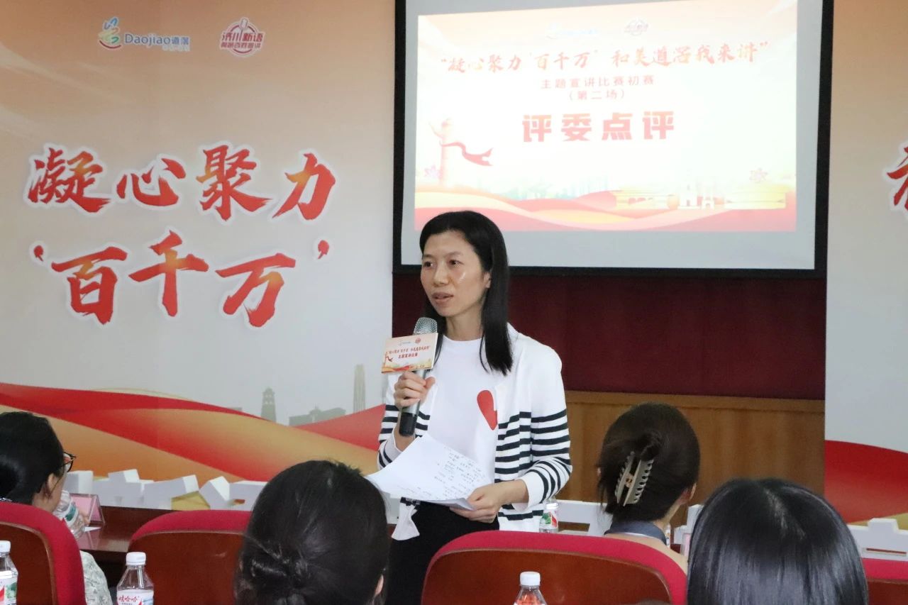 微信图片_20241127092302.jpg